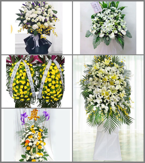 山东莱芜莱城区茶业口镇西腰关村白事花篮预定